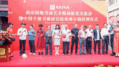 澳門(mén)正版掛牌，走向未來(lái)的機(jī)遇與挑戰(zhàn)（2025展望），澳門(mén)正版掛牌的未來(lái)展望，機(jī)遇與挑戰(zhàn)并存（2025年展望）