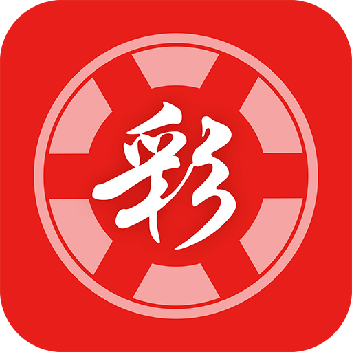 2025 新澳門天天開好彩大全 37b 一站式指南，澳門彩票指南，2025新澳門天天開獎(jiǎng)37b一站式指南