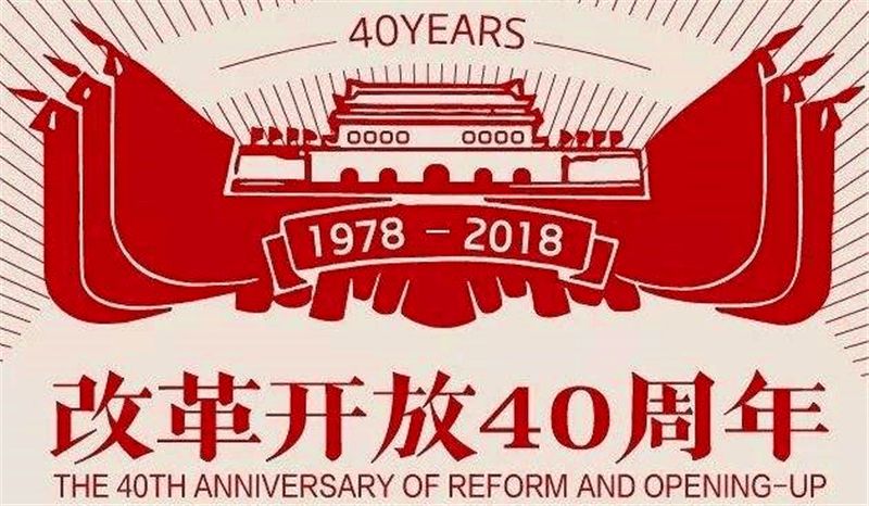 新奧集團(tuán)，邁向2025，天天開啟新彩未來(lái)，新奧集團(tuán)邁向2025，開啟未來(lái)新彩篇章