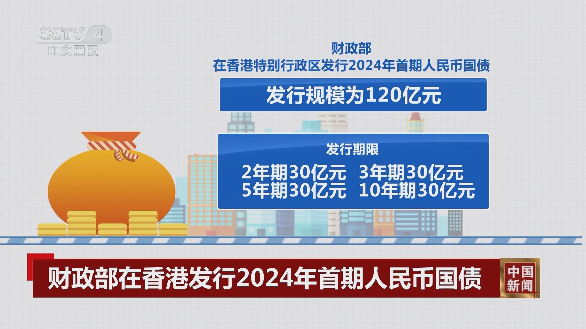 香港期期準(zhǔn)正版資料，揭秘與探索，香港期期準(zhǔn)正版資料揭秘，深度探索與揭秘真相