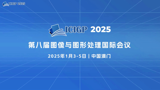 探索未來，2025年新奧正版資料展望，探索未來，揭秘新奧正版資料展望至2025年