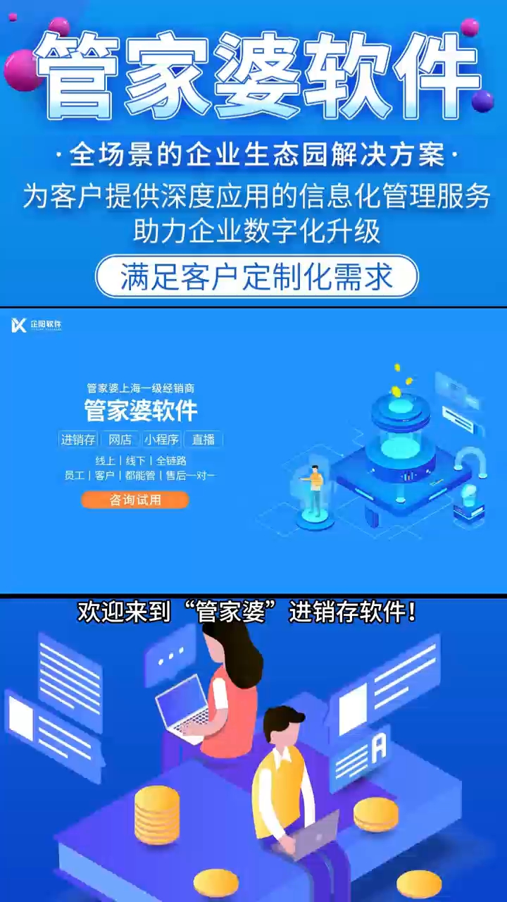 管家婆100中獎，揭秘彩票背后的秘密與策略，揭秘彩票背后的秘密與策略，管家婆100中獎之道