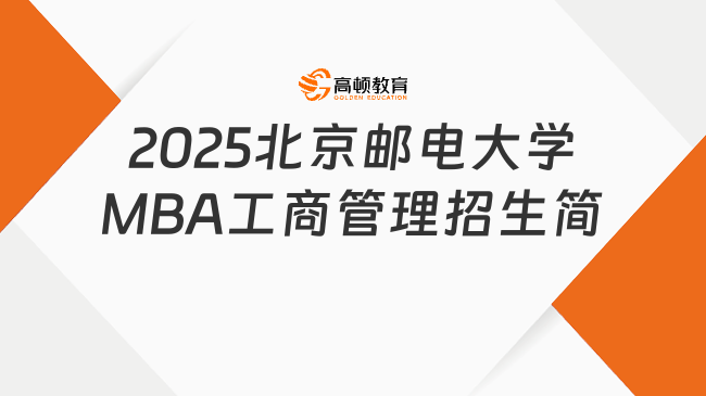 新奧2025最新資料大全，全面解析與深度洞察，新奧2025最新資料詳解與深度洞察報告