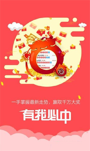 香港鐵算傳奇，一部融合鐵算與小說的獨特故事，香港鐵算傳奇，鐵算與小說的獨特交融