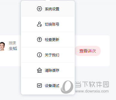 澳門正版免費六肖圖——探索未來的預(yù)測與娛樂新趨勢（2025年展望），澳門正版免費六肖圖，預(yù)測未來娛樂趨勢（展望2025年）
