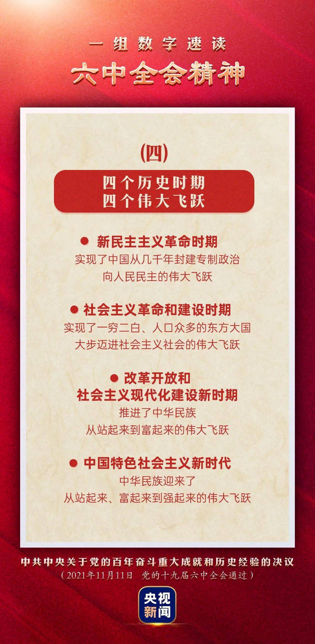澳門管家婆圖片2025第47期，探索與揭秘，澳門管家婆圖片2025第47期揭秘與探索，獨家報道！
