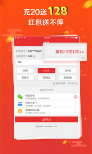 探索彩票奧秘，王中王開(kāi)獎(jiǎng)十記與數(shù)字組合77777與88888的魅力，彩票奧秘揭秘，王中王開(kāi)獎(jiǎng)數(shù)字組合的魅力——77777與88888的探索