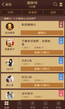 揭秘六六合寶典，SEO優(yōu)化終極指南，揭秘六六合寶典，SEO終極優(yōu)化指南