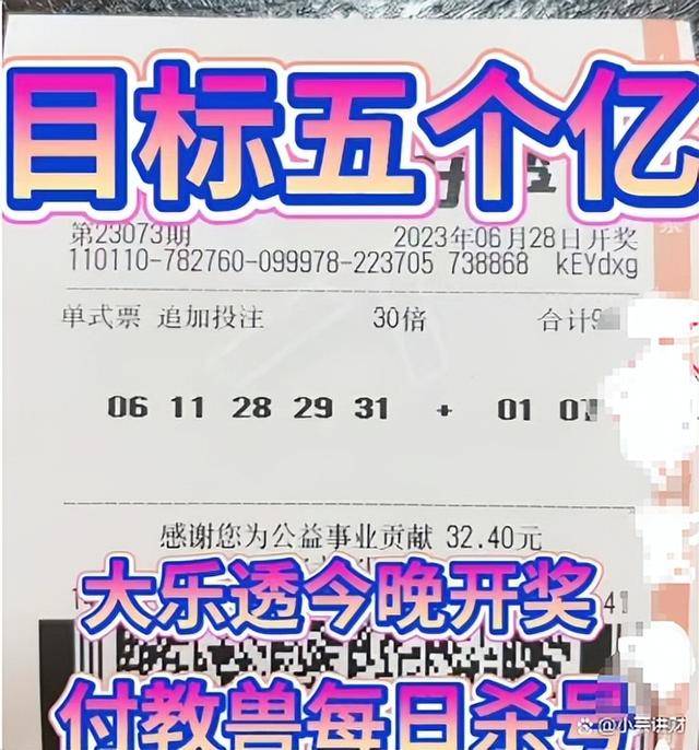 香鐵算算盤4887資料期期準(zhǔn)