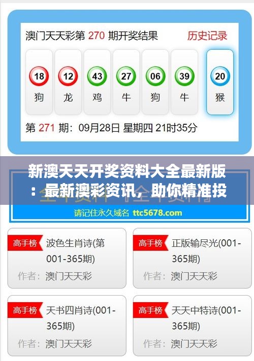 第459頁