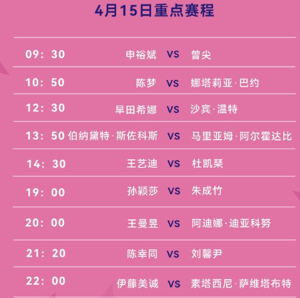新澳門今晚9點(diǎn)30開獎結(jié)果揭曉，單雙號揭曉，幸運(yùn)兒揭曉，澳門今晚開獎結(jié)果揭曉，單雙號幸運(yùn)兒大揭秘
