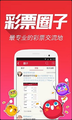 全新升級，7777788888版跑狗管家婆，為您帶來無與倫比的體驗，全新升級跑狗管家婆7777788888版，無與倫比的體驗之旅