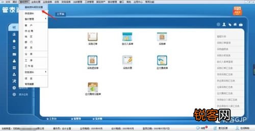 管家婆必出一中一特，揭秘神秘?cái)?shù)字100背后的秘密，揭秘管家婆神秘?cái)?shù)字100背后的秘密，必出一中一特