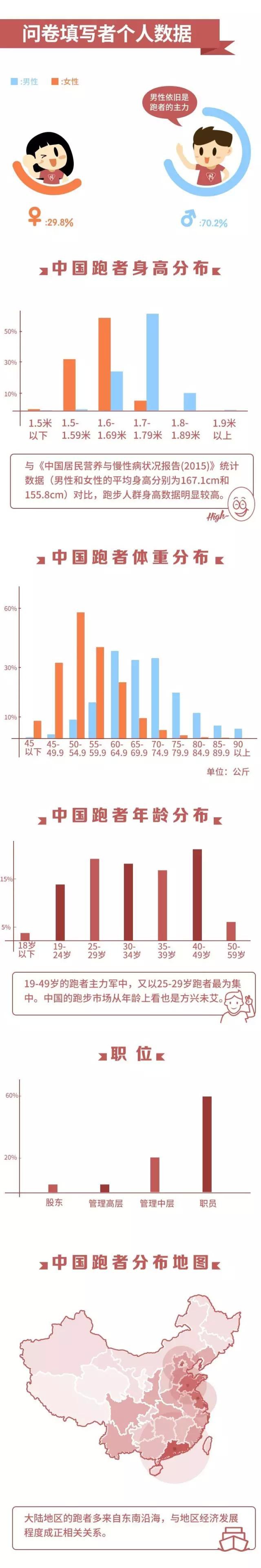 今晚香港9點35分開獎結果，全面解讀與預測分析，香港今晚9點35分開獎結果深度解讀與預測分析