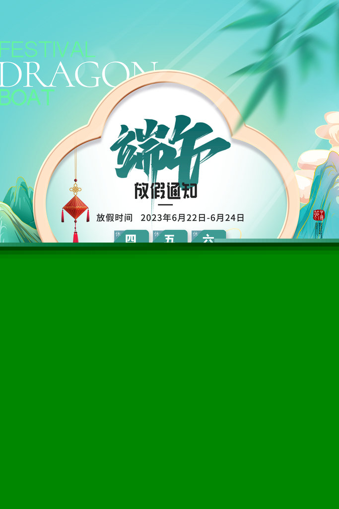 新澳天天彩正版資料的背景故事，揭秘彩票背后的傳奇與真實(shí)，揭秘新澳天天彩正版資料背后的傳奇與真實(shí)故事
