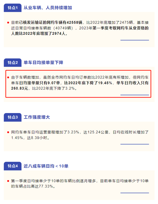 香港鐵算4887免費(fèi)正版資料，揭秘與探索，揭秘香港鐵算4887正版資料，免費(fèi)探索與獨(dú)家解讀