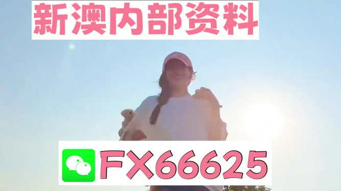 揭秘彩票奧秘，探索精準(zhǔn)一肖特77777與88888的奧秘，揭秘彩票神秘面紗，探尋精準(zhǔn)生肖特碼77777與88888奧秘