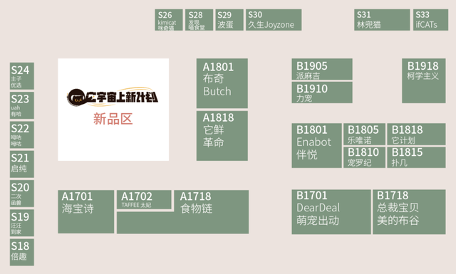 今晚9點(diǎn)30特馬開(kāi)獎(jiǎng)結(jié)果揭秘，你所關(guān)心的彩票資訊，今晚9點(diǎn)30特馬開(kāi)獎(jiǎng)結(jié)果揭曉，彩票資訊大揭秘
