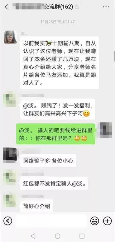 黃大仙澳門(mén)三碼中特期期正確——揭秘彩票預(yù)測(cè)真相，揭秘黃大仙澳門(mén)彩票預(yù)測(cè)真相，三碼中特期期準(zhǔn)確性探究