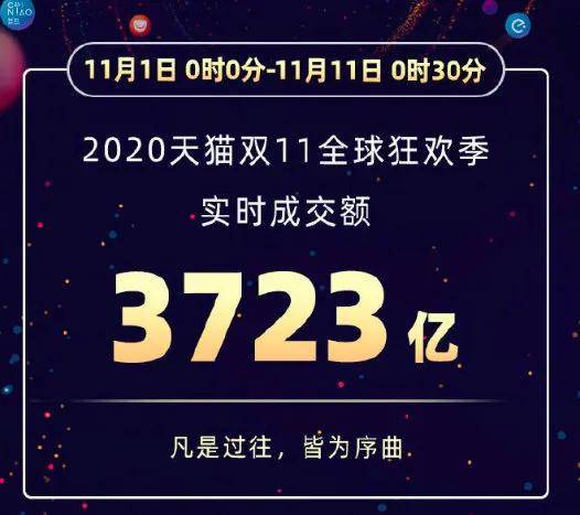 第617頁