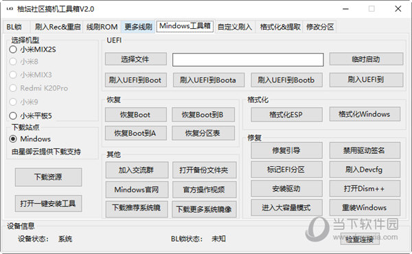 揭秘管家婆四肖四碼，探索數(shù)字背后的秘密，揭秘管家婆四肖四碼，數(shù)字背后的神秘面紗
