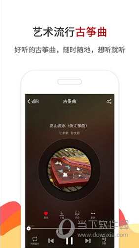 第613頁(yè)