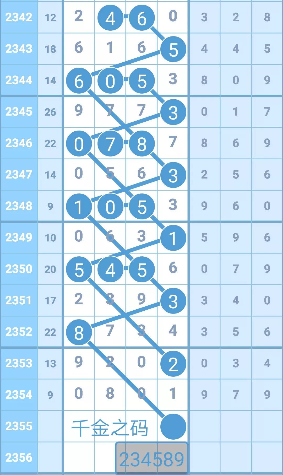 揭秘4887鐵算王中王，免費(fèi)資料一網(wǎng)打盡，揭秘鐵算王中王4887，免費(fèi)資料大揭秘
