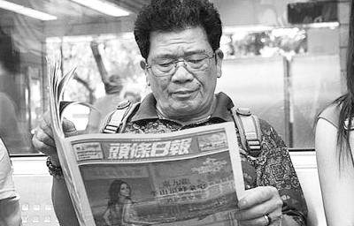 澳門六和彩資料查詢2024年免費(fèi)查詢，揭秘未來彩票走勢與技巧（01-365期圖片），澳門六和彩資料揭秘，未來彩票走勢預(yù)測與技巧（免費(fèi)查詢至2024年）