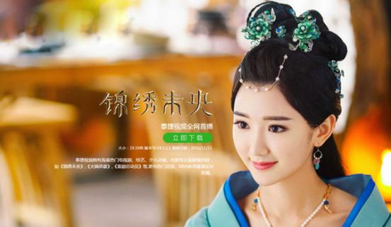 正版資料揭秘白小姐奇緣四肖