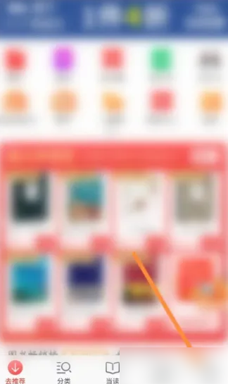 精準(zhǔn)管家婆——777778888的管理秘籍，精準(zhǔn)管家婆，管理秘籍揭秘——以數(shù)字777778888為啟示
