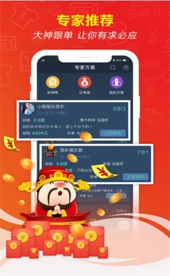 新澳門精準(zhǔn)五肖中特之探索與解析，澳門五肖精準(zhǔn)預(yù)測(cè)解析與探索之道