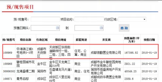 新澳門搖號(hào)記錄2025，全面解析與前瞻性展望，澳門彩票搖號(hào)記錄深度解析與未來(lái)展望（2025展望）