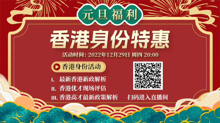 香港開獎結(jié)果現(xiàn)場直播，揭秘4887背后的精彩瞬間，香港開獎結(jié)果現(xiàn)場直播揭秘，精彩瞬間背后的數(shù)字4887