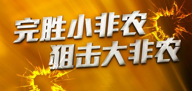 揭秘7777788888免費(fèi)精準(zhǔn)四肖秘籍，揭秘精準(zhǔn)四肖秘籍，77777與8888的神秘預(yù)測(cè)方法