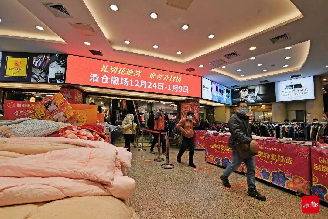 新澳特馬上9點(diǎn)30分開門——您的時(shí)尚目的地，新澳特馬上門開啟，時(shí)尚目的地，開啟您的時(shí)尚之旅