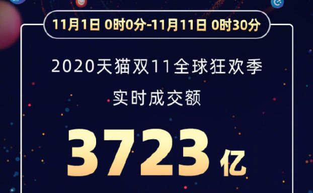 新澳特馬上9點35分的獨特魅力與期待，新澳特馬上演獨特魅力與期待，精彩瞬間不容錯過