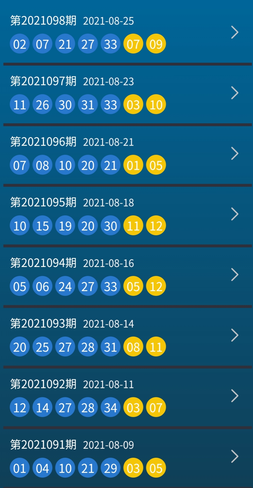 揭秘494949最快開獎結(jié)果電視劇，劇情、亮點與期待，揭秘電視劇494949最快開獎，劇情亮點與期待揭曉