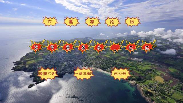 今晚新澳門最精準(zhǔn)生肖預(yù)測，探索生肖運(yùn)勢的奧秘，今晚新澳門生肖運(yùn)勢預(yù)測，揭秘生肖奧秘，精準(zhǔn)解讀運(yùn)勢走向