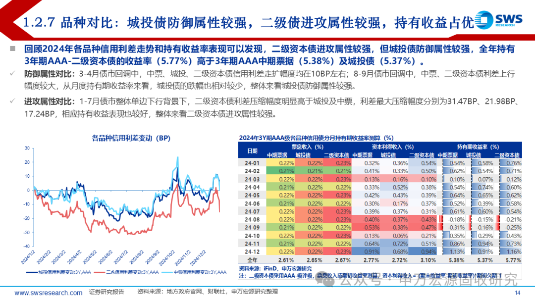 揭秘7777788888精準(zhǔn)新傳真第20期，深度解析與前瞻，揭秘第20期精準(zhǔn)新傳真，深度解析與前瞻報(bào)告揭曉77777與88888的神秘面紗