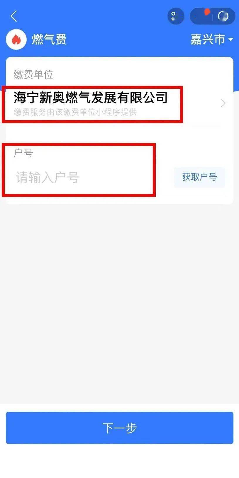 新奧特碼走勢(shì)圖解析與預(yù)測(cè)，新奧特碼走勢(shì)圖解析與預(yù)測(cè)，未來趨勢(shì)探討