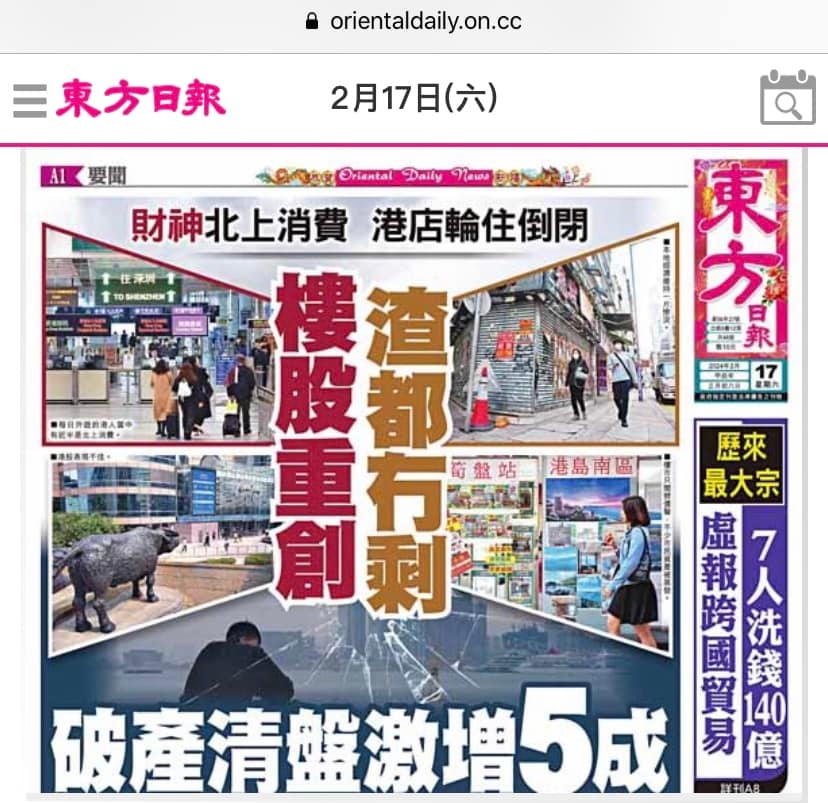 第658頁