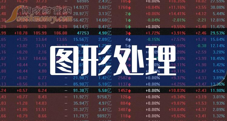 揭秘2024年管家婆一獎一特一中，特點與策略，揭秘2024年管家婆彩票一獎一特一中，特點與策略解析