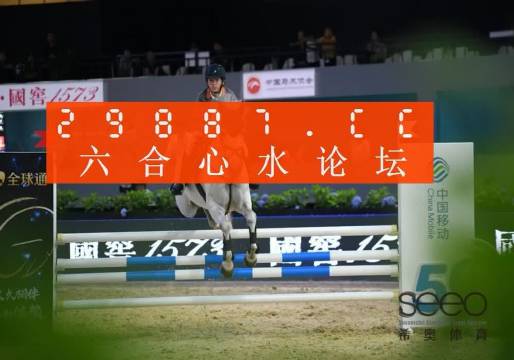揭秘最準(zhǔn)一肖一碼一子中特7955，解碼神秘數(shù)字的魅力，揭秘神秘數(shù)字一肖一碼一子中特7955的魅力