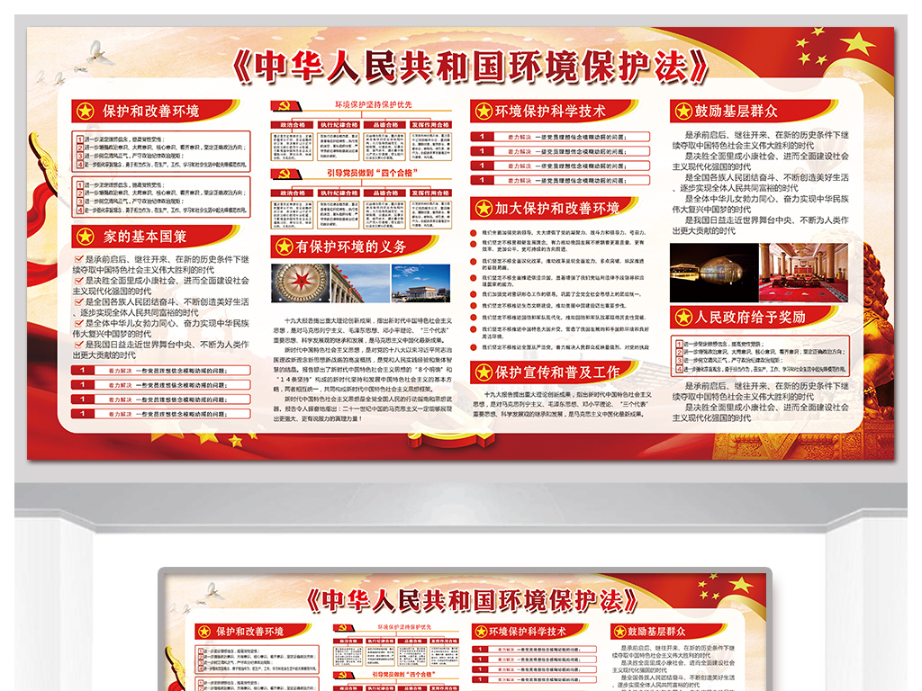 探索十七圖庫(kù)，正版資料大全的奧秘，十七圖庫(kù)正版資料探索之旅