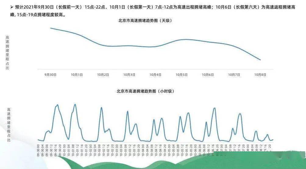 新澳今年晚上9:30開獎結(jié)果揭曉，精彩瞬間不容錯過！，新澳今晚9:30開獎結(jié)果揭曉，精彩瞬間敬請期待！