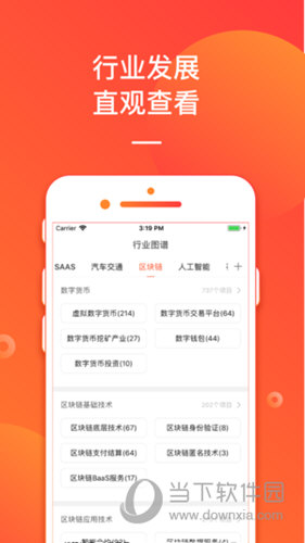 揭秘管家婆今晚開獎(jiǎng)號碼，探索彩票背后的秘密，揭秘彩票背后的秘密，管家婆今晚開獎(jiǎng)號碼探索