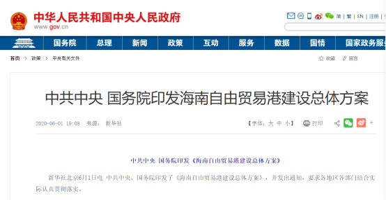 新澳2025精準(zhǔn)正版查詢近50期，全方位解析與指南，新澳2025精準(zhǔn)正版查詢近50期全方位指南與解析
