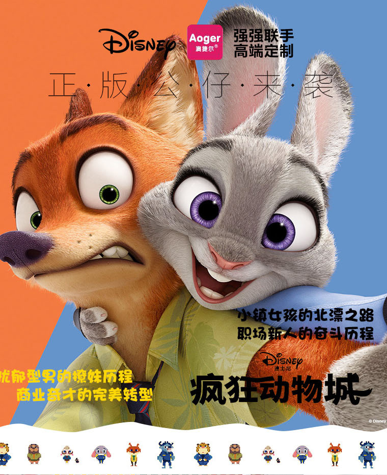 探索2005新澳正版兔費大全，一場知識與娛樂的盛宴，知識與娛樂盛宴，探索2005新澳正版兔費大全