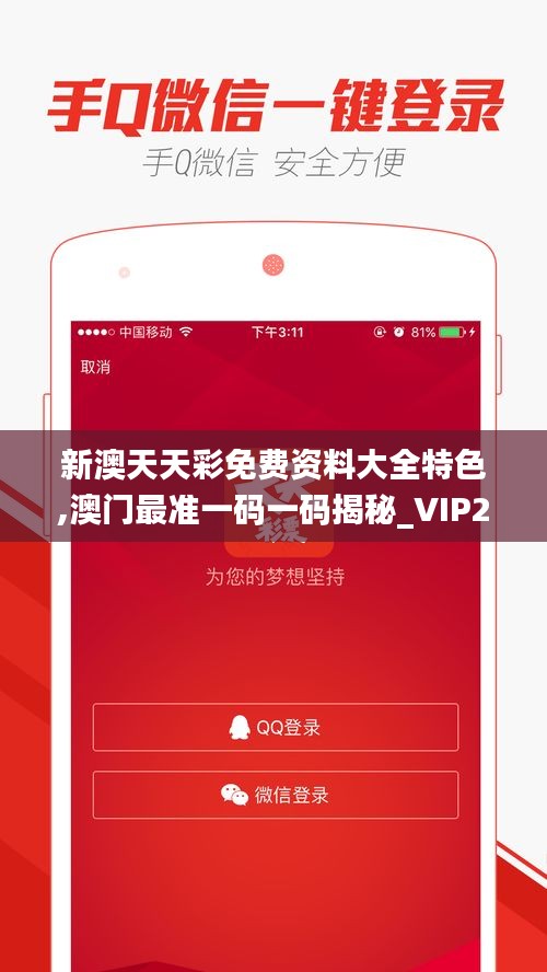 或者簡單地概括為
