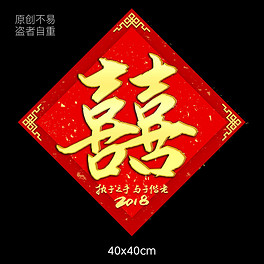 2025紅雙喜官網(wǎng)免費資料大全——一站式獲取所有資源，一站式獲取紅雙喜官網(wǎng)所有資源，盡在免費資料大全